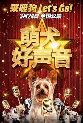 国产免费看片