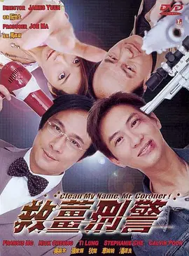 开心深爱激情