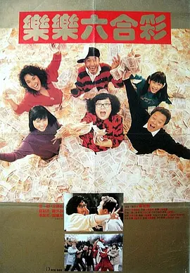 国产一级高清免费观看