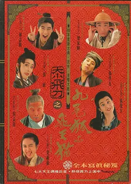 在线播放一区