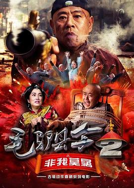 国产亚洲人成在线影院