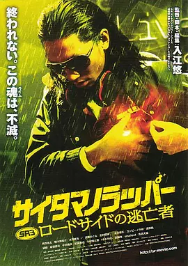 日韩欧美国产综合在线一区二区三区