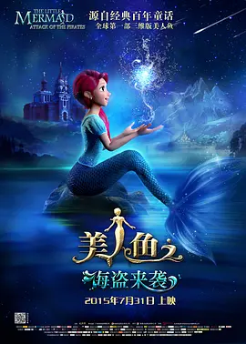 美妙的上门服务