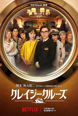 日韩欧美国产中文