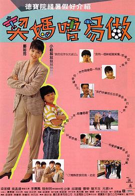 久久国产精彩视频