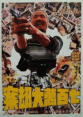 成年人视频免费在线观看