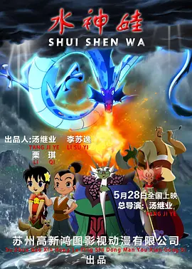 婷婷综合色伊人阁