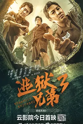 色婷婷综合缴情综免费观看