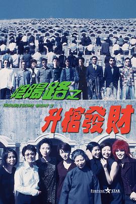亚洲狼人综合