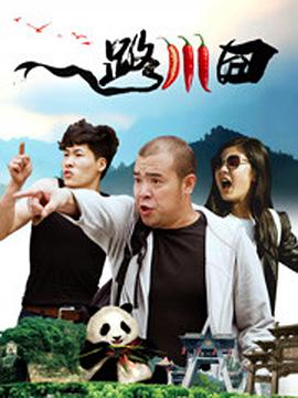 亚洲精品永久免费视频