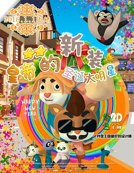 日本国产乱弄免费视频