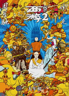 捏胸吃奶吻胸免费视频日本