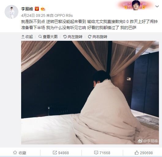 二区在线视频