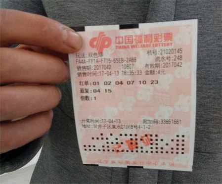 攻壳机动队在线观看