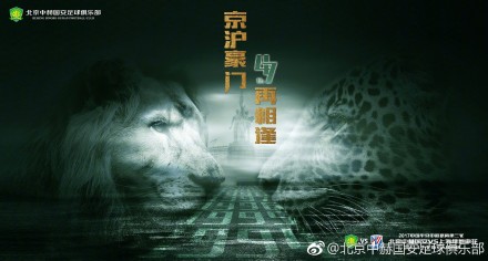 91免费版下载