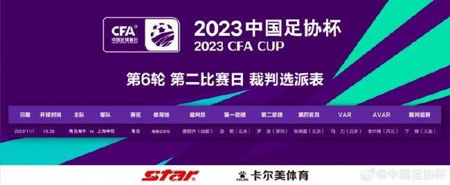 公主和皇上在龙椅上做h