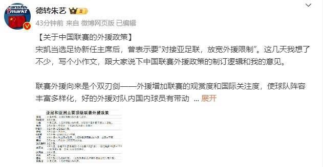 歪歪黄色日韩av网站