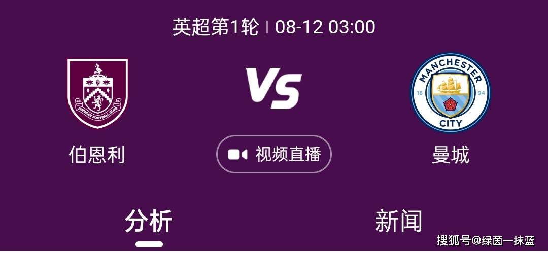 女色综合