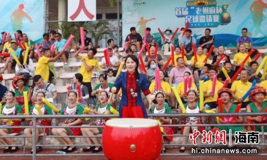 一级黄色绿像片