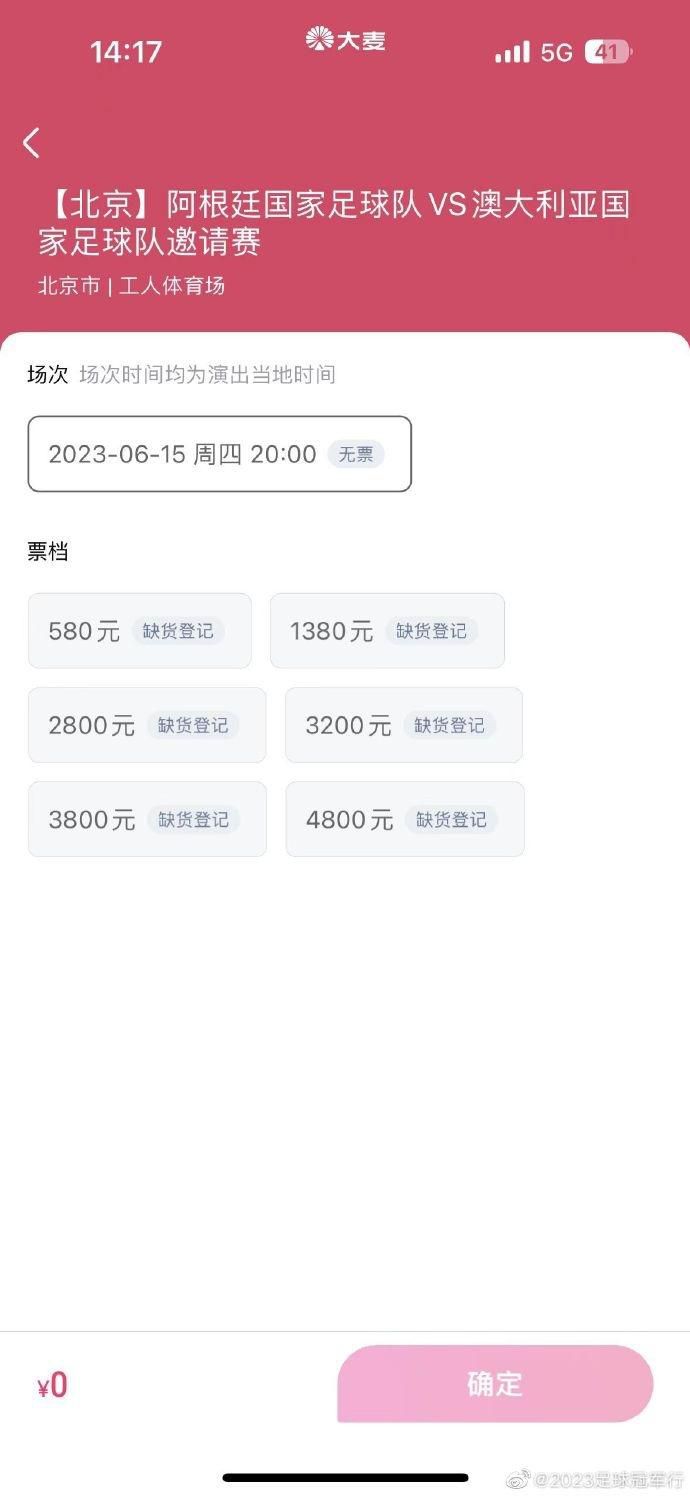 男生和女生做运动