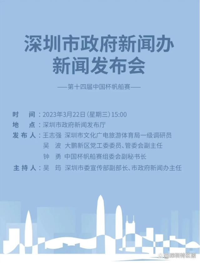 性欧美一级毛片欧美片