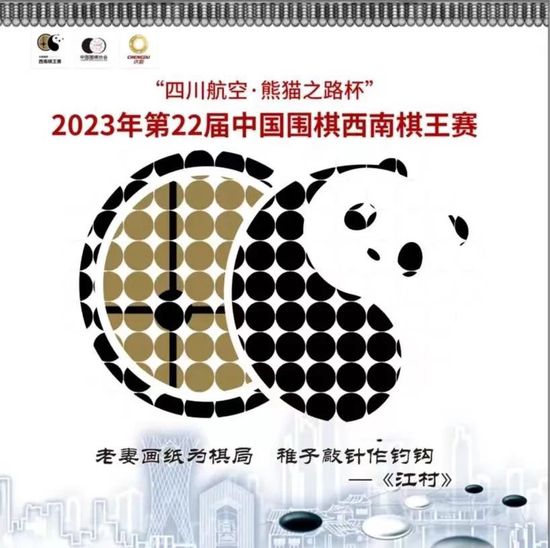 征服浇灌美妇宁中则