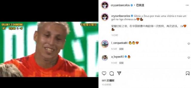 亚洲欧洲精品视频在线观看