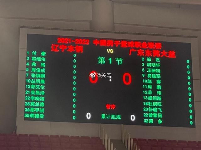 秘密情人