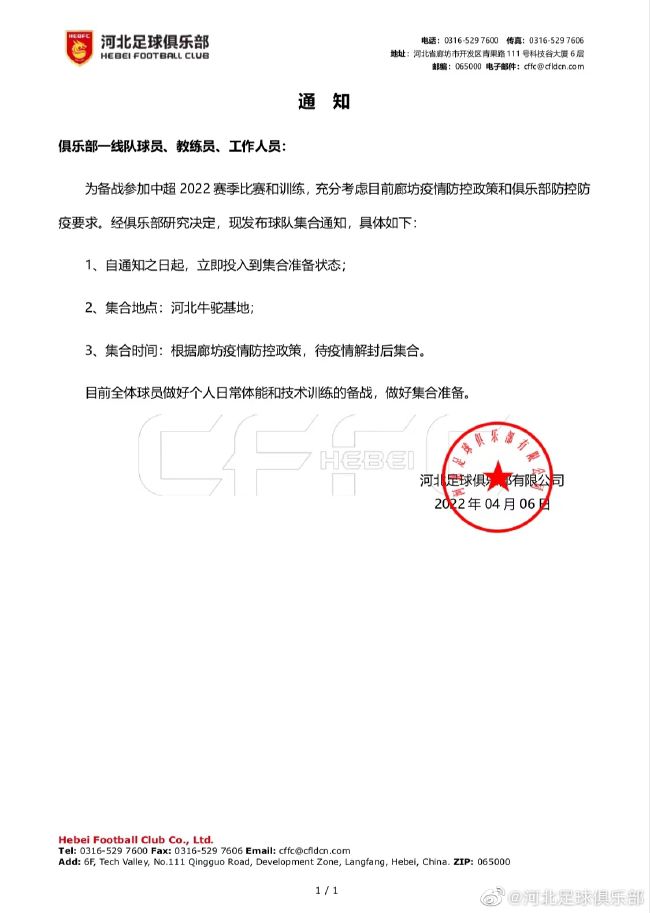 中文字幕av永久狠狠