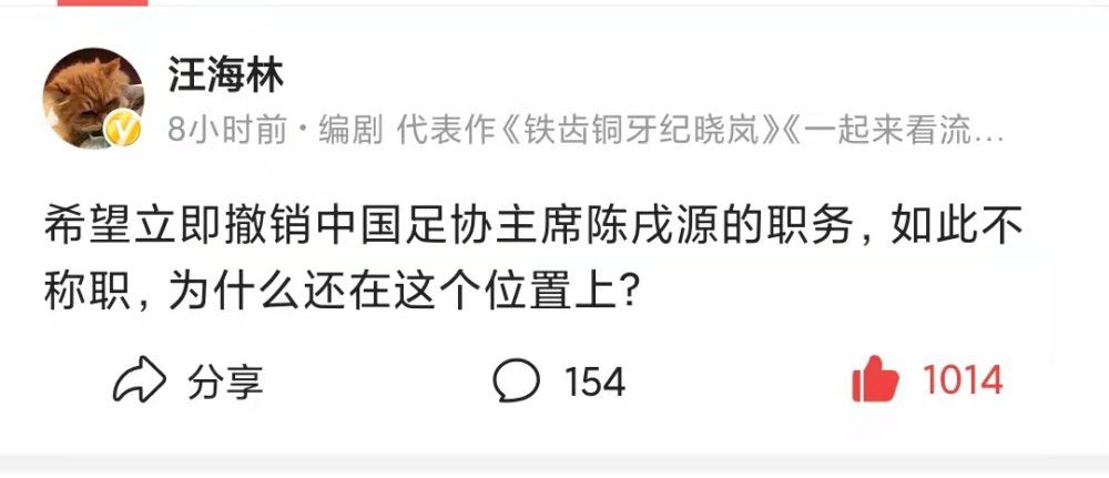 继母的诱惑
