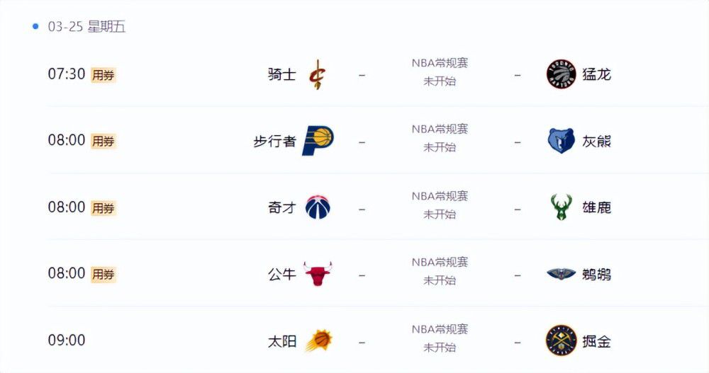 国产大片中文字幕在线观看