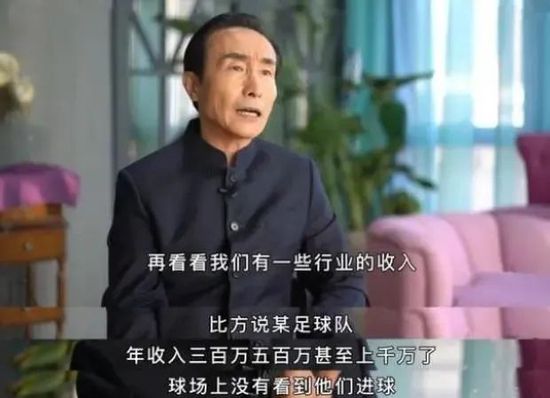 在线观看网站国产