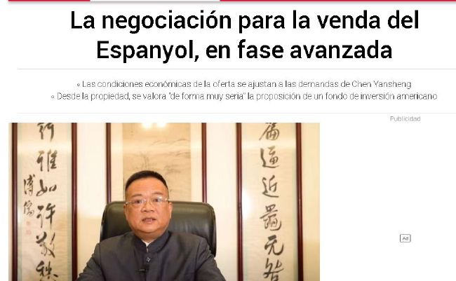 国产精品手机视频一区二区