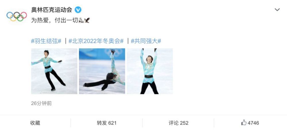 禁止的爱善良的小姨