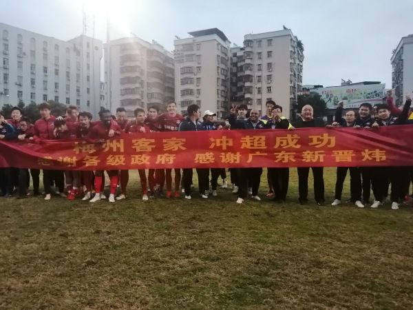 原神八重神子涩涩被黄漫啊
