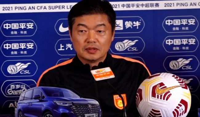 暧昧关系