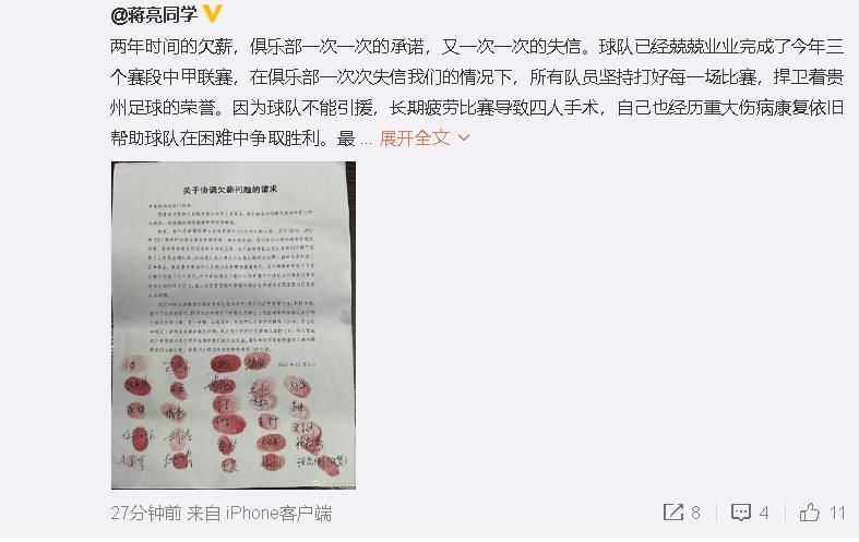 3级毛片