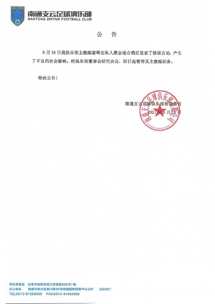 女朋友妈妈