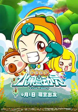 成人午夜在线观看