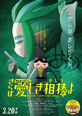 国产一区二区三区在线水蜜桃