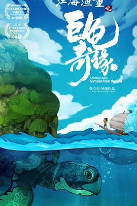 国产很黄很裸露的电视剧