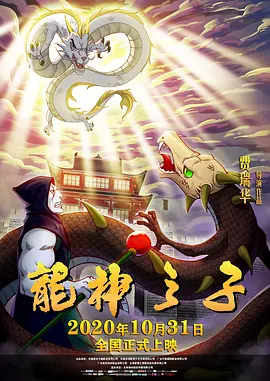 轻佻寡妇k8