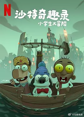 msi壁纸