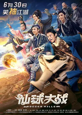 欧美精品97