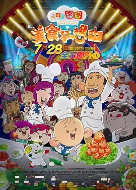 长得很黏的长发小姐