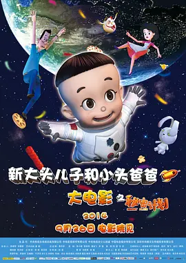 最近中文字幕视频