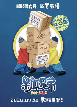 制服丝袜第十页