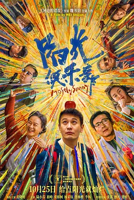 av女优天堂网