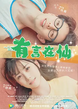 大胆人体色图