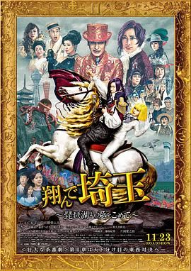 色综合天天干